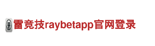 8828手机-专业的机械企业公司